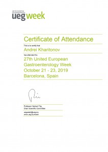 Certificate of Attendance